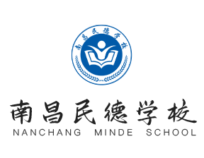 南昌市教育局關于2021年度全市教育系統辦學績效評估
