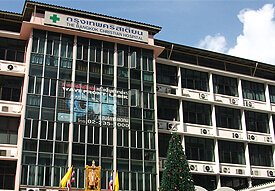 Bangkok Christian Hospital